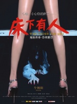 777色狠狠一区二区三区